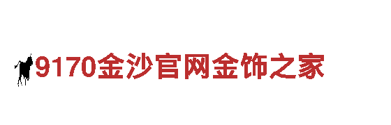 千亿体育官网平台，连接未来，智能家电引领潮流